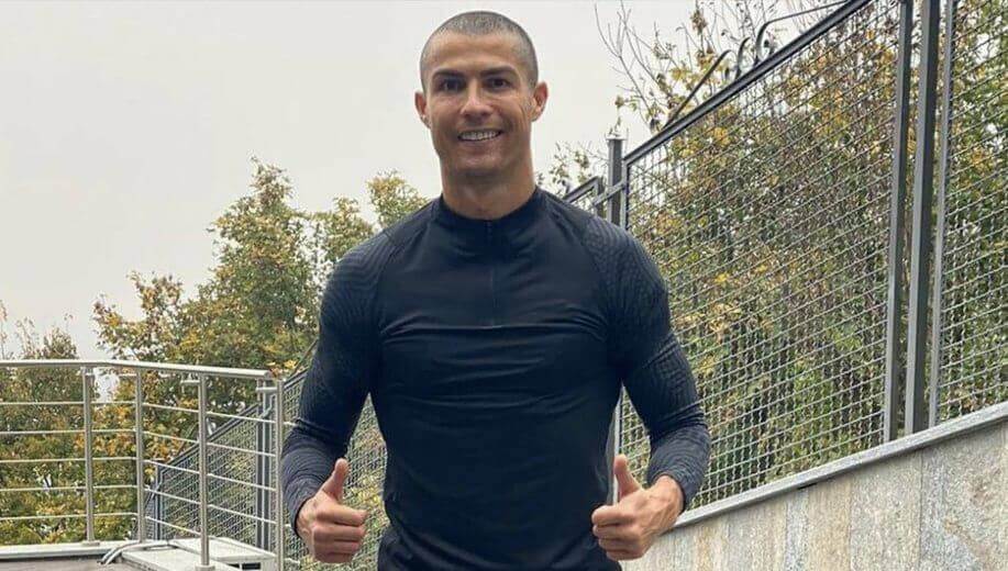 კრიშტიანუ რონალდუმ კორონავირუსის მესამე ტესტი ჩააბარა