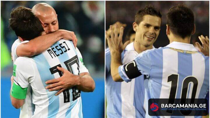 მესი მასკერანოს და გაგოს დაემშვიდობა, რომლებმაც საფეხბურთო კარიერა დაასრულეს