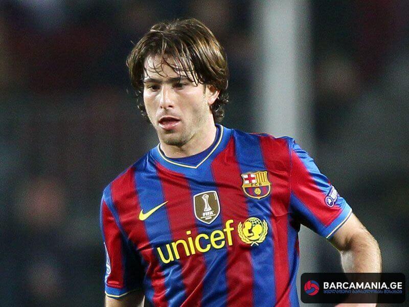 დღის გოლი - მაქსველი