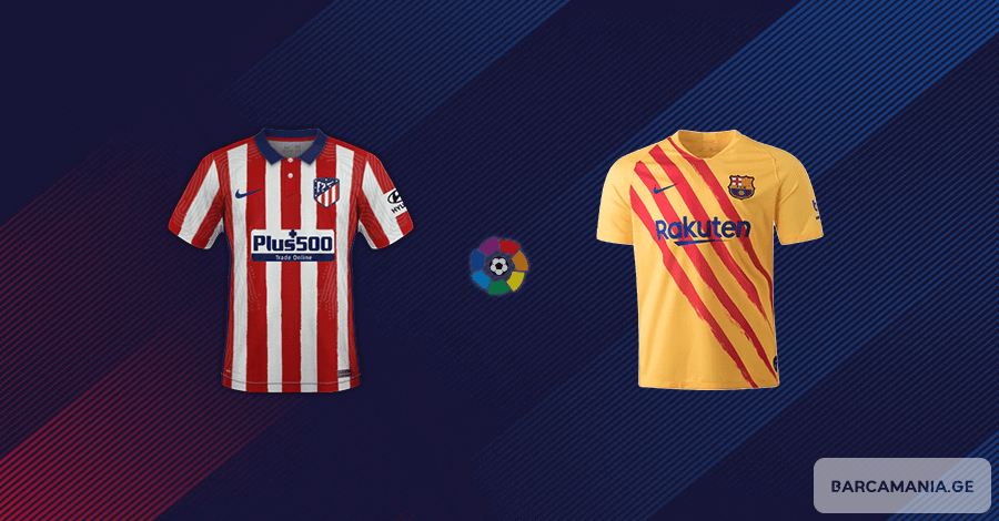 მატჩისშემდგომი მიმოხილვა: წავაგეთ ფეოლა!