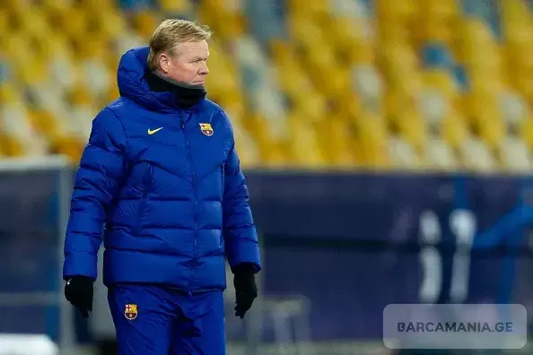 რონალდ კუმანი "დინამოსთან" მატჩის შემდეგ