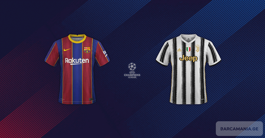 ბარსელონა-იუვენტუსი - წინასამატჩო მიმოხილვა