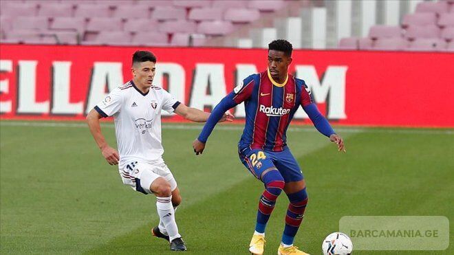 "ინტერი" ჟუნიორ ფირპოთი კვლავ ინტერესდება