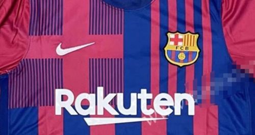 ინტერნეტში მომდევნო სეზონის სავარაუდო ფორმის ახალი ფოტოები გავრცელდა