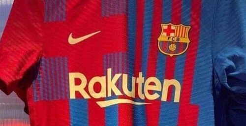 ბარსელონა ახალ ფორმას მომდევნო კვირაში წარადგენს - Sport