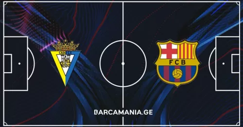 ბარსელონას სასტარტო შემადგენლობა კადისის წინააღმდეგ