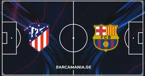 ბარსელონას სასტარტო შემადგენლობა ატლეტიკოს წინააღმდეგ