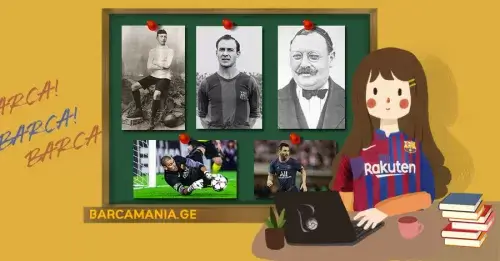 გაიგე მეტი ბარსელონაზე #1