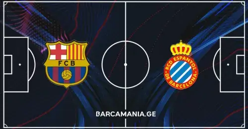 ბარსელონას სასტარტო შემადგენლობა ესპანიოლის წინააღმდეგ