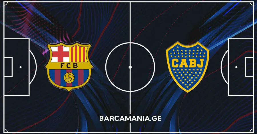 ბარსელონას სასტარტო შემადგენლობა ბოკა ხუნიორსის წინააღმდეგ