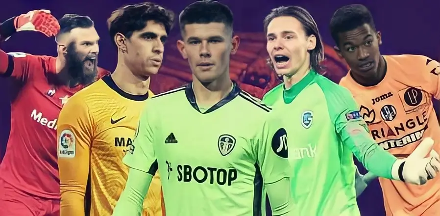 ბარსელონა რამდენიმე მეკარეს აკვირდება