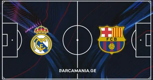 ბარსელონას სასტარტო შემადგენლობა რეალის წინააღმდეგ