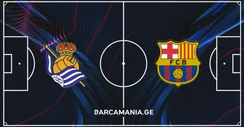 ბარსელონას შემადგენლობა სოსიედადის წინააღმდეგ