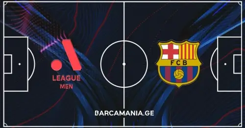 ბარსელონას სასტარტო შემადგენლობა A League Stars-ის წინააღმდეგ