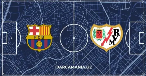 ბარსელონა-რაიო | სასტარტო შემადგენლობა