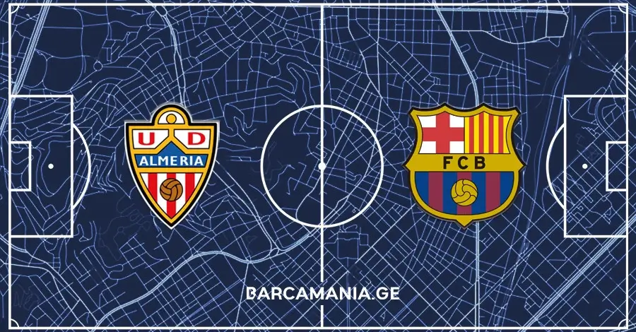 ბარსელონას სასტარტო შემადგენლობა ალმერიას წინააღმდეგ