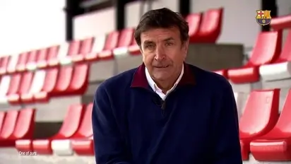 გაურკვევლობა ლა მასიაში