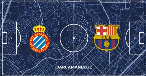 სასტარტო შემადგენლობა ესპანიოლის წინააღმდეგ