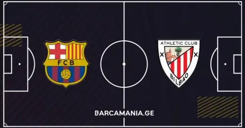 სასტარტო შემადგენლობა ბილბაოს წინააღმდეგ