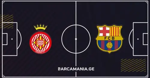 შემადგენლობა ჟირონას წინააღმდეგ