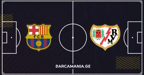 შემადგენლობა რაიოს წინააღმდეგ