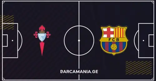 სელტასთან თამაშის შემადგენლობა ცნობილია