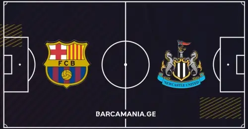 ბარსას შემადგენლობა ნიუკასლთან მატჩისთვის