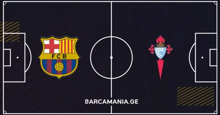 შემადგენლობა სელტასთან მატჩისთვის